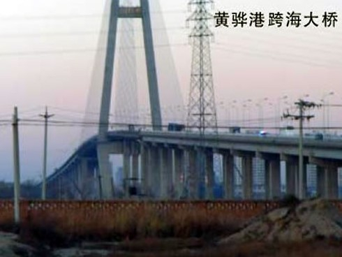 洪洞注浆管小导管管棚管应用案例