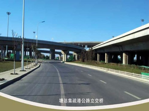 洪洞案例展示